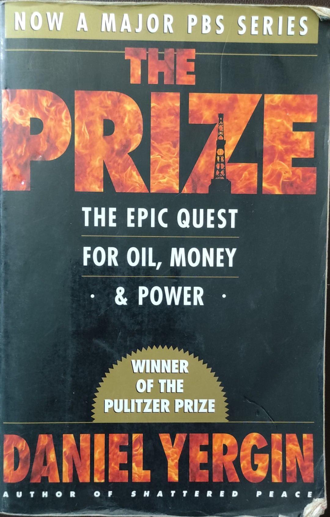 THE PRIZE