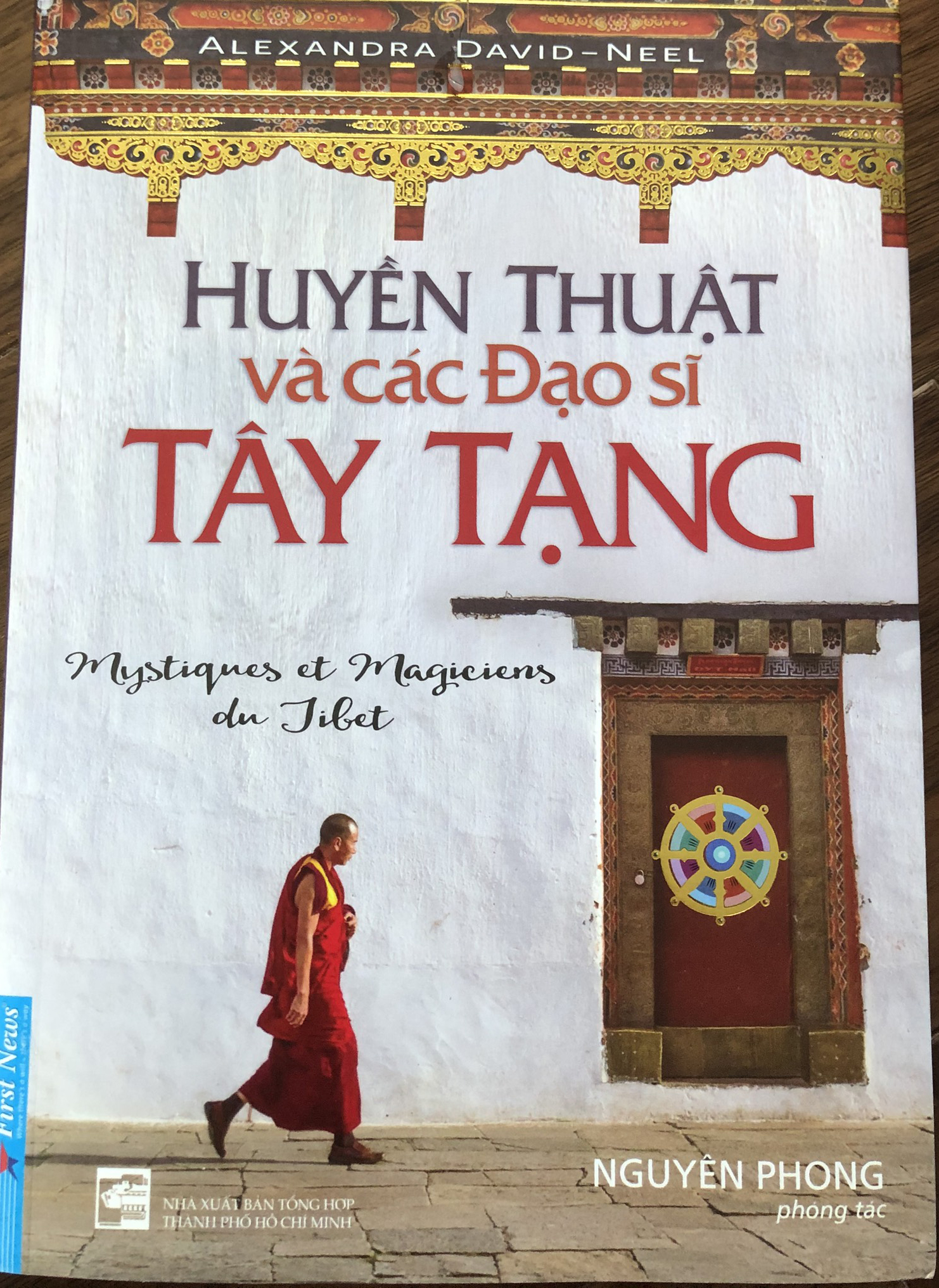 Huyền thuật và các đạo sĩ Tây Tạng