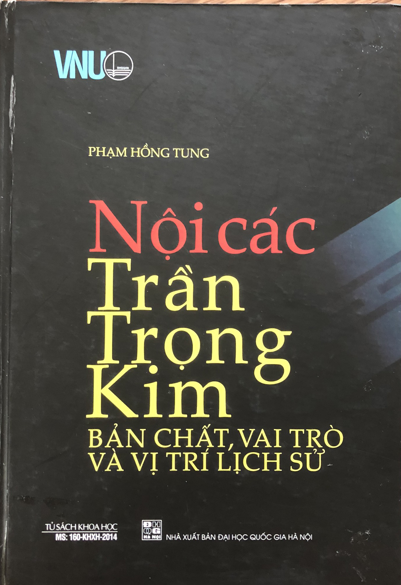 Nội các Trần Trọng Kim: Bản chất, vai trò và vị trí lịch sử