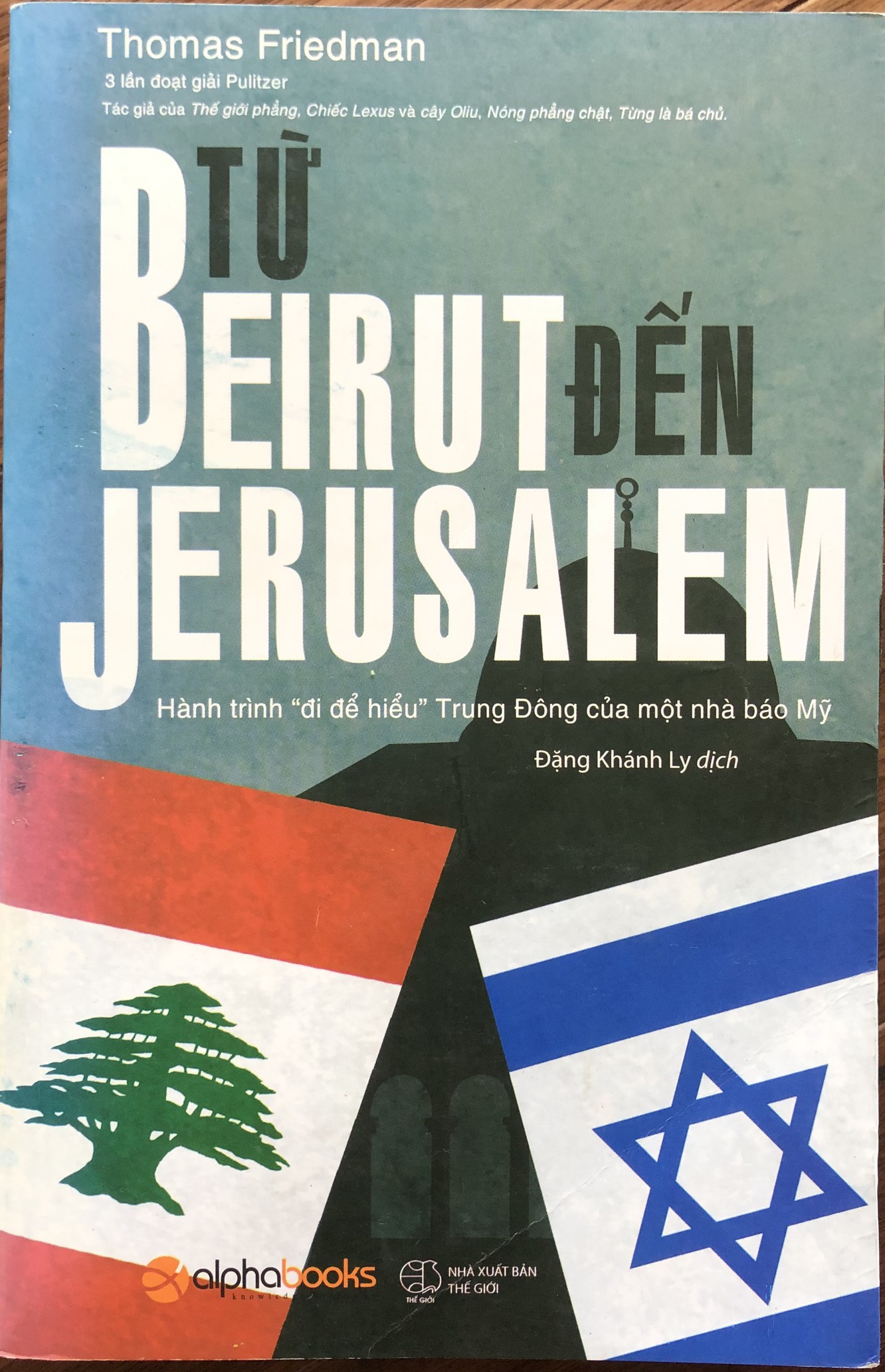 Từ Beirut đến Jerusalem: Hành trình