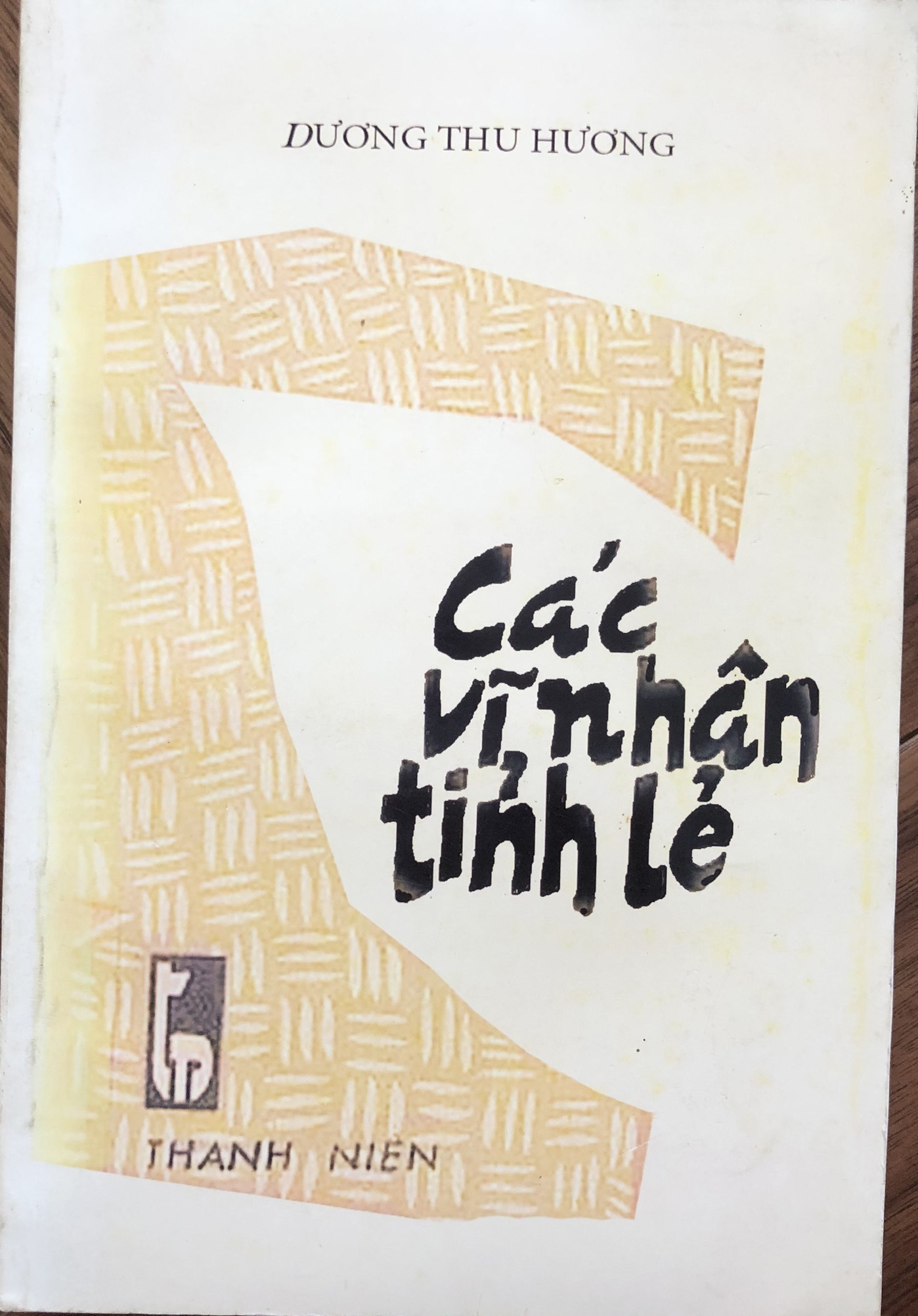 Các vĩ nhân tỉnh lẻ