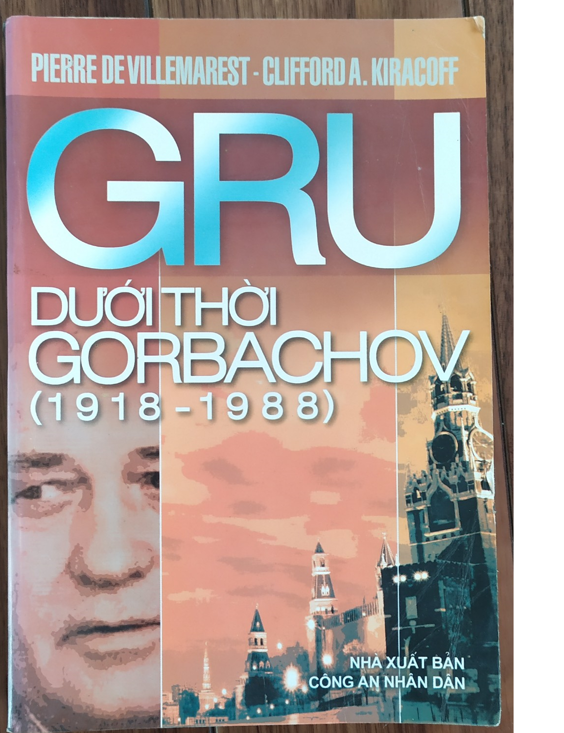 Gru dưới thời Gorbachov (1918 - 1988)