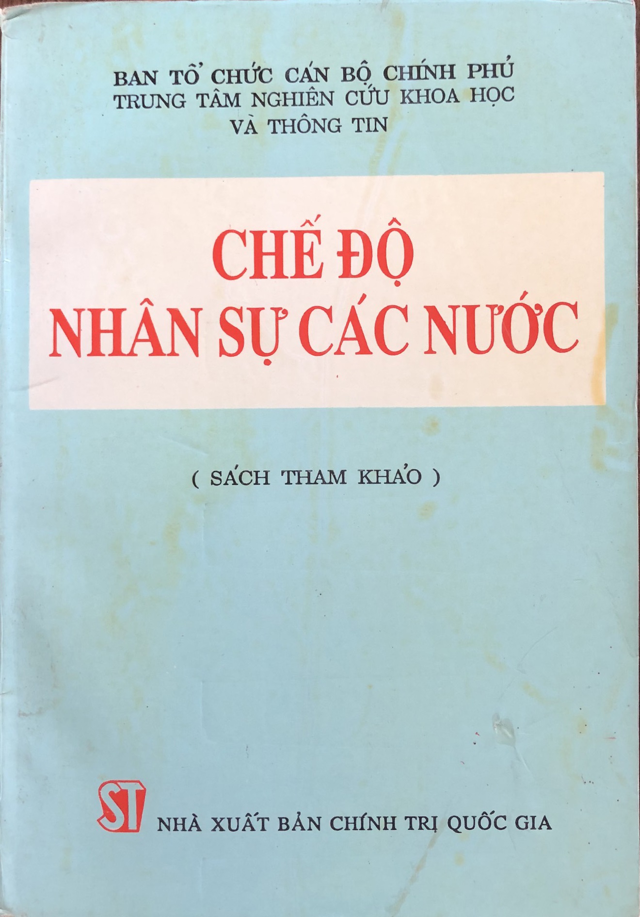 Chế độ nhân sự các nước: Sách tham khảo