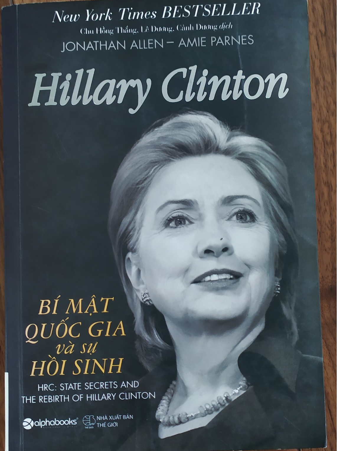 Hillary Clinton - Bí mật quốc gia và sự hồi sinh