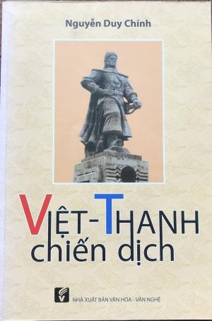 Việt Thanh chiến dịch