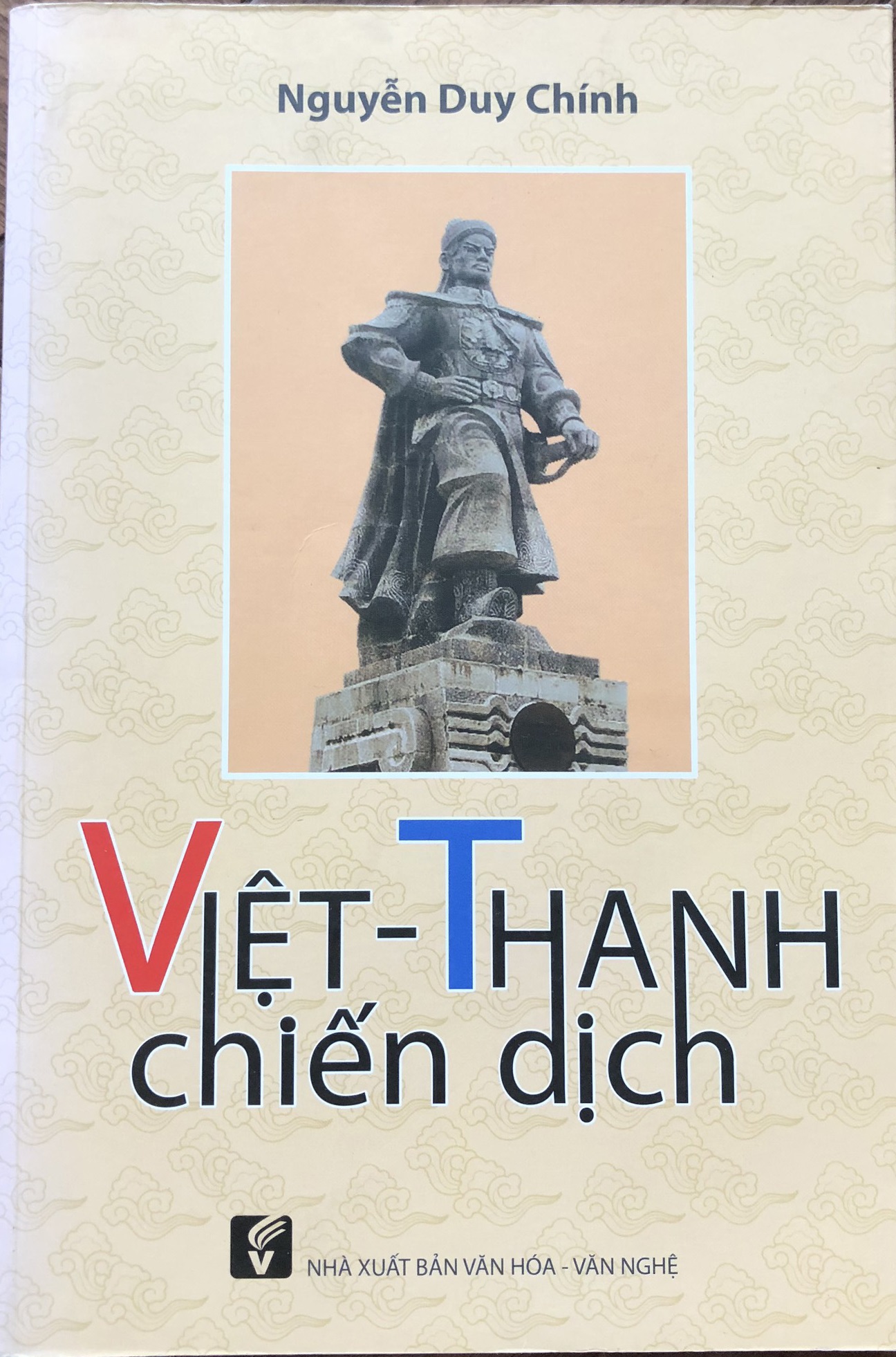 Việt Thanh chiến dịch