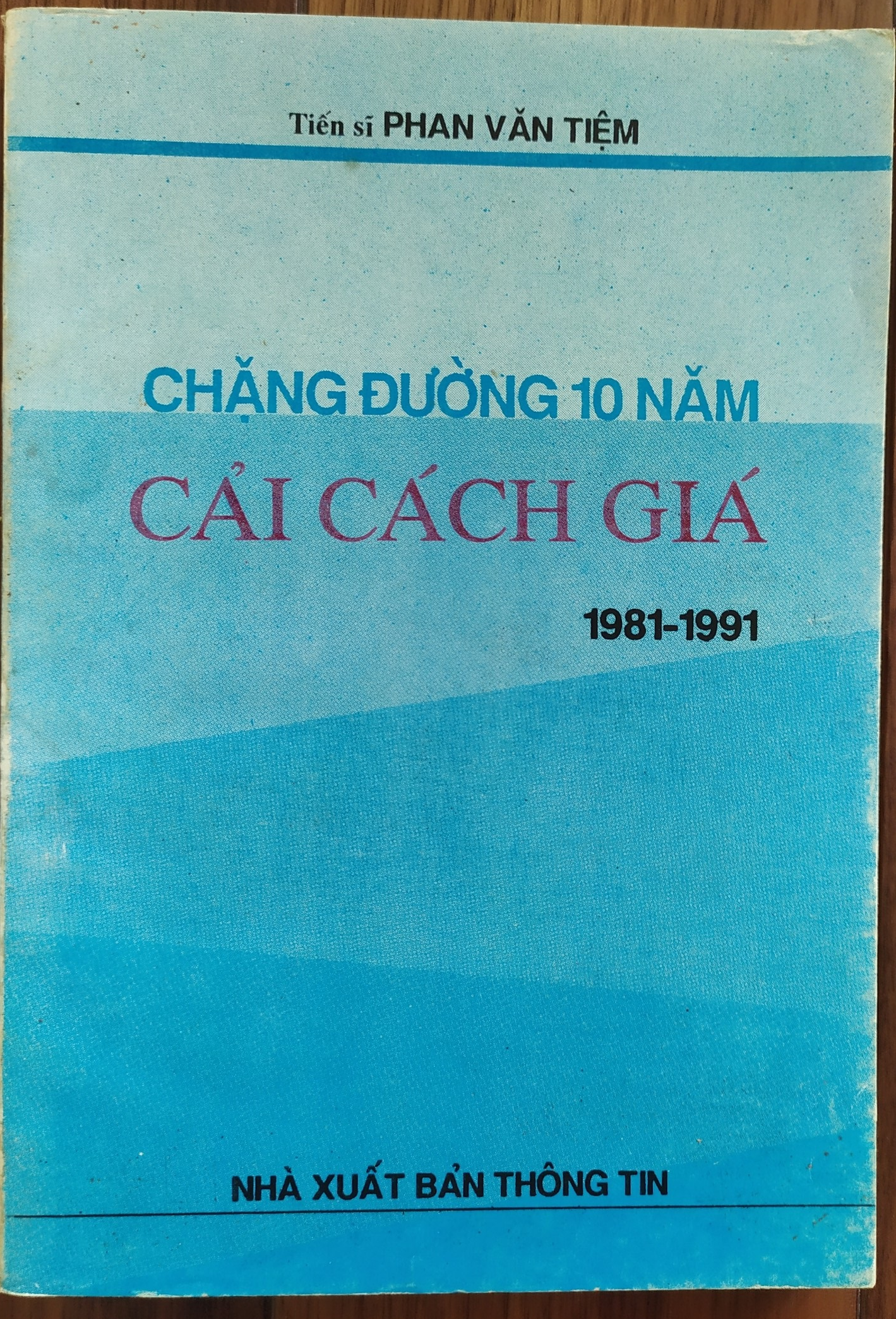 Chặng đường 10 năm cải cách giá, 1981-1991