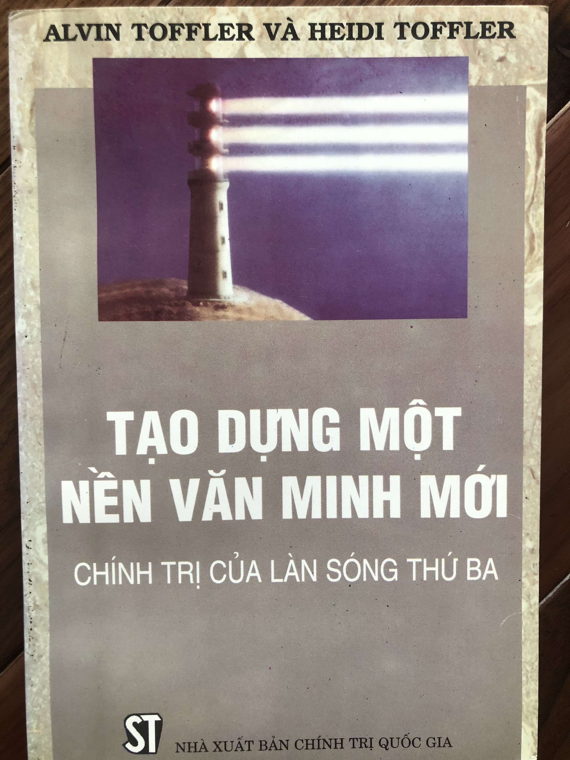 Tạo dựng một nền văn minh mới: Chính trị của làn sóng thứ ba