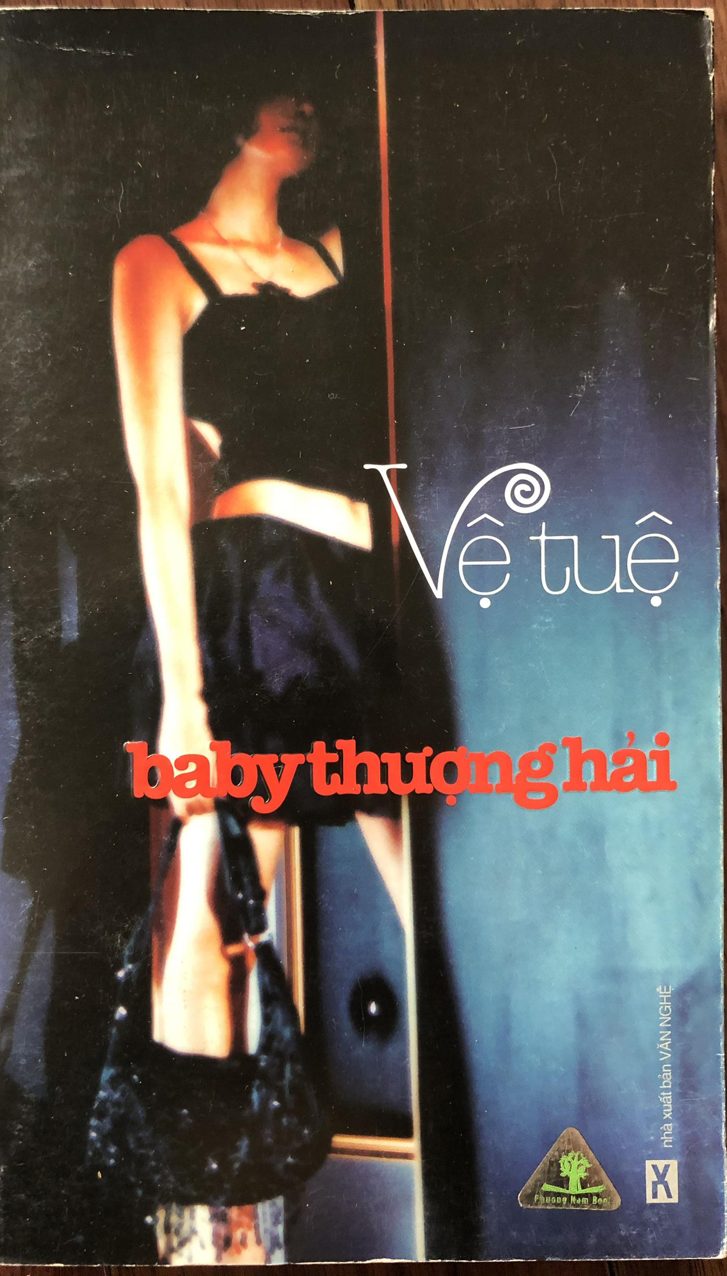 Baby Thượng Hải: Tiểu thuyết