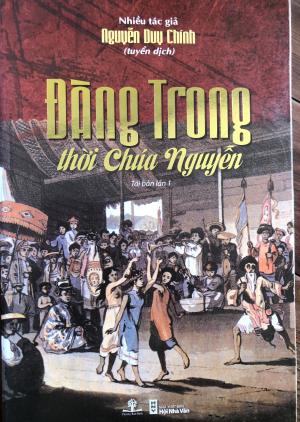 Đàng Trong thời Chúa Nguyễn