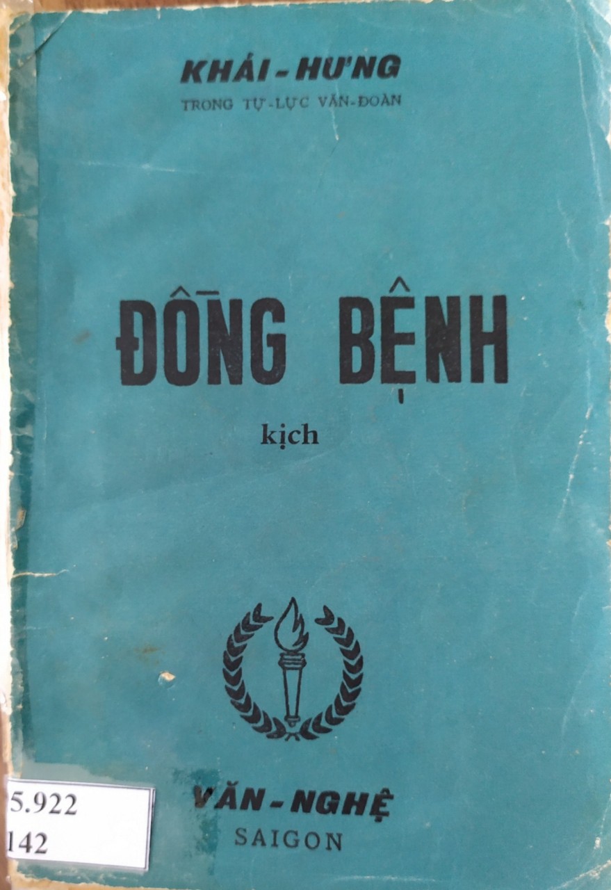 Đồng Bệnh: kịch