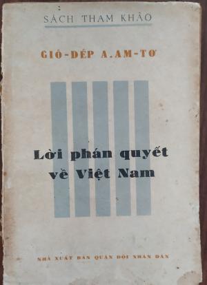 Lời phán quyết về Việt Nam: Tiếng nói của một công dân