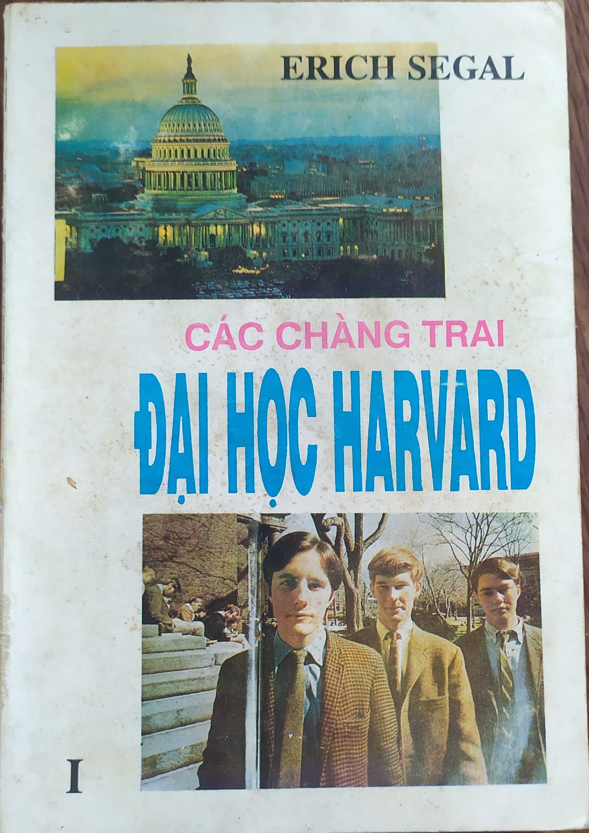 Các chàng trai đại học Harvard: tập 1