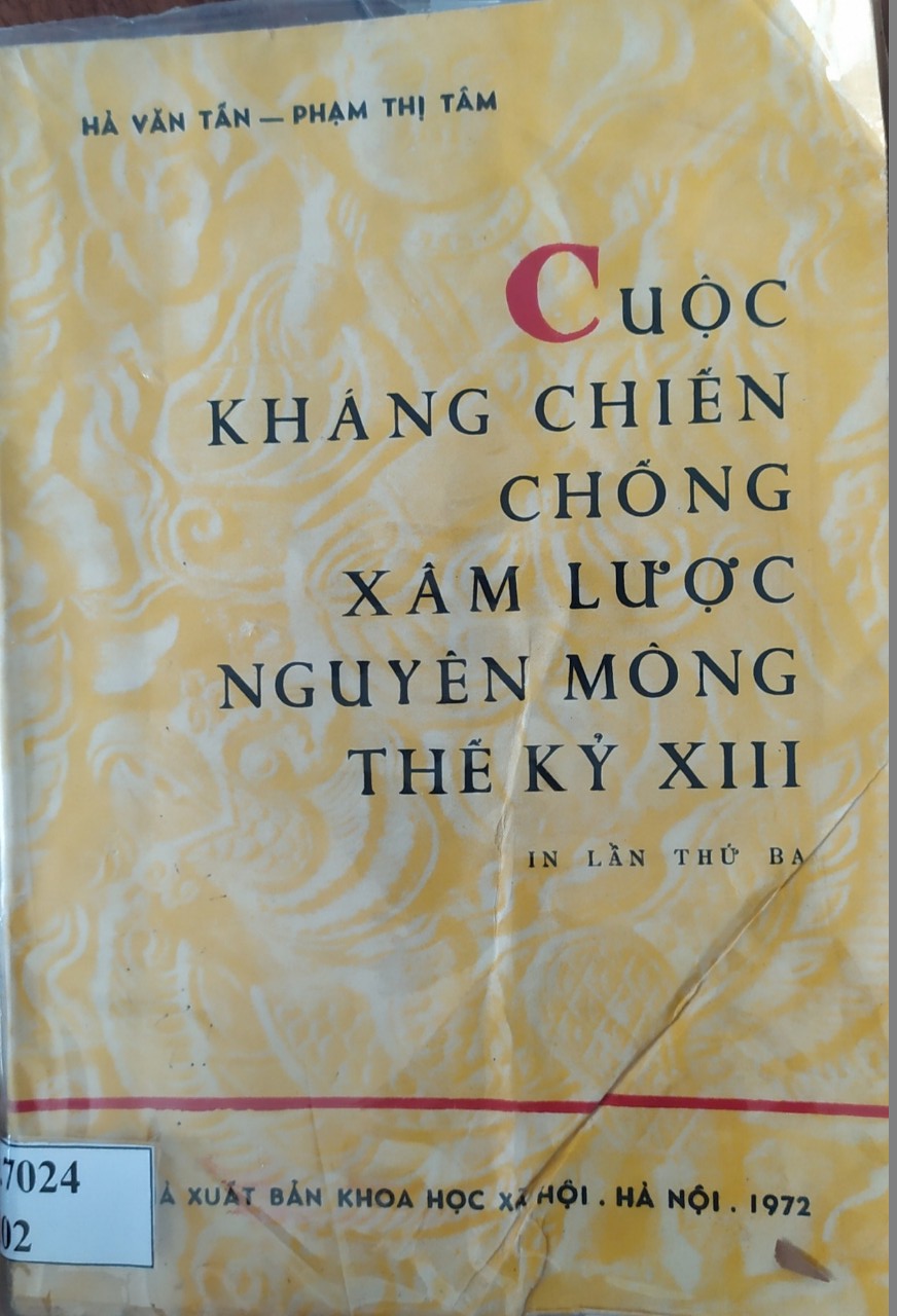 Cuộc kháng chiến chống xâm lược Nguyên Mông thế kỷ XIII