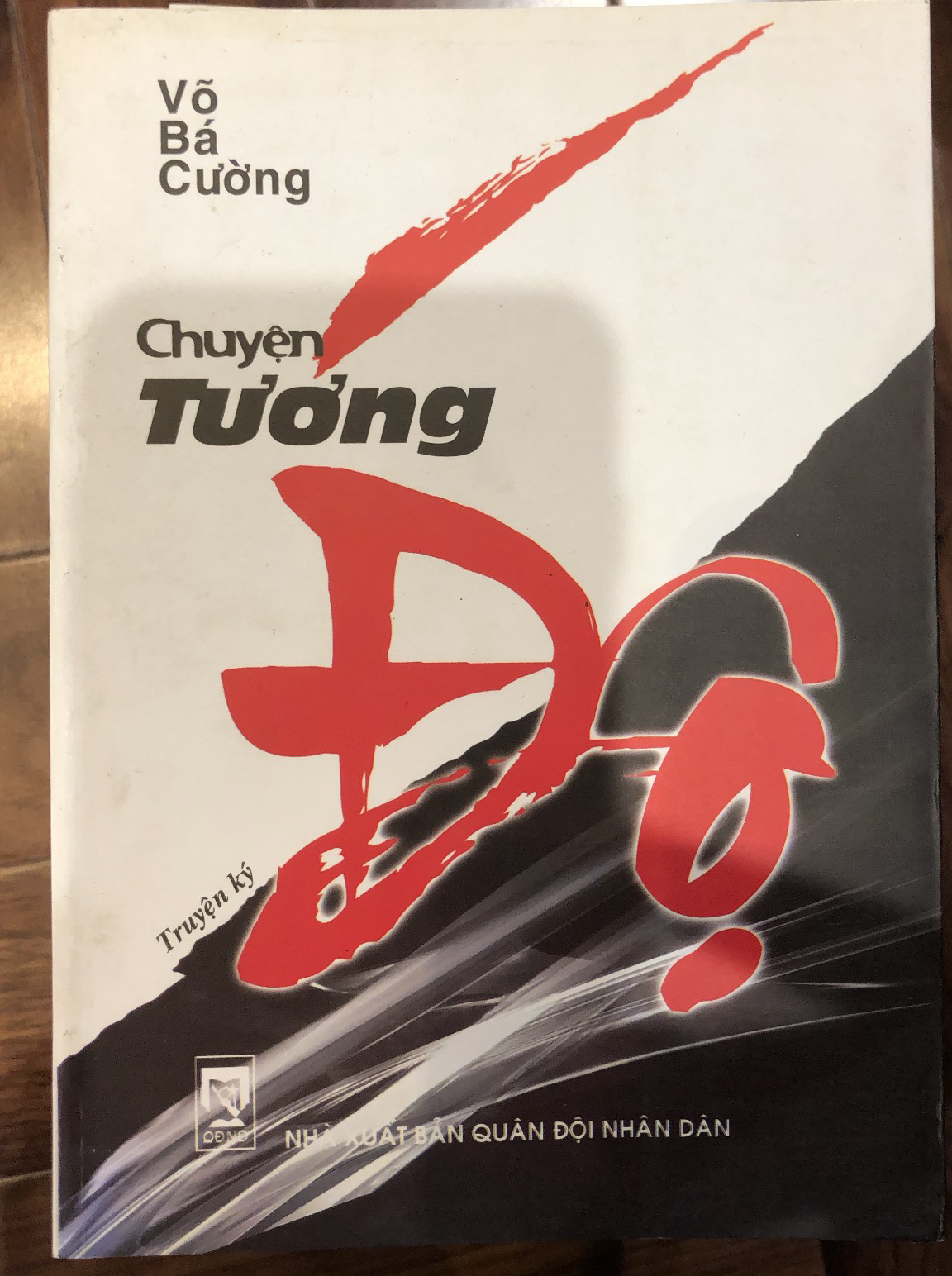 Chuyện Tướng Độ: truyện ký