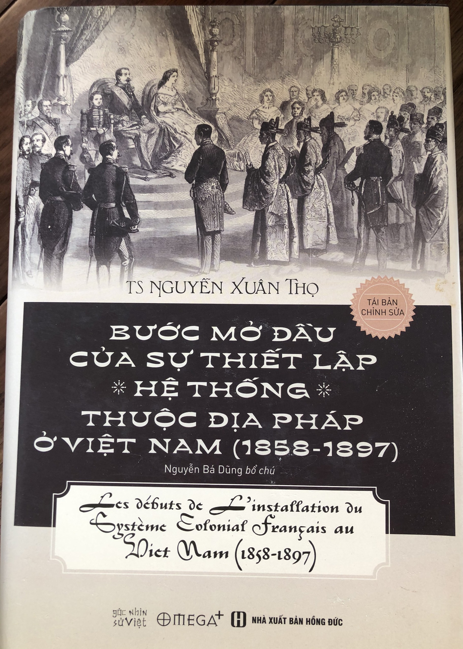 Bước mở đầu của sự thiết lập hệ thống thuộc địa Pháp ở Việt Nam(1858-1897