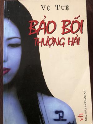 Bảo bối Thượng Hải