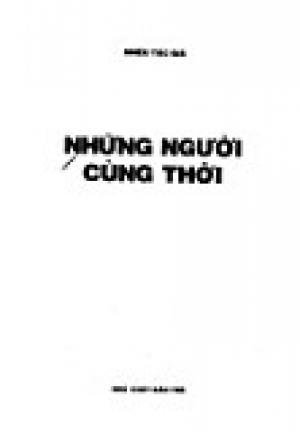 Những người cùng thời