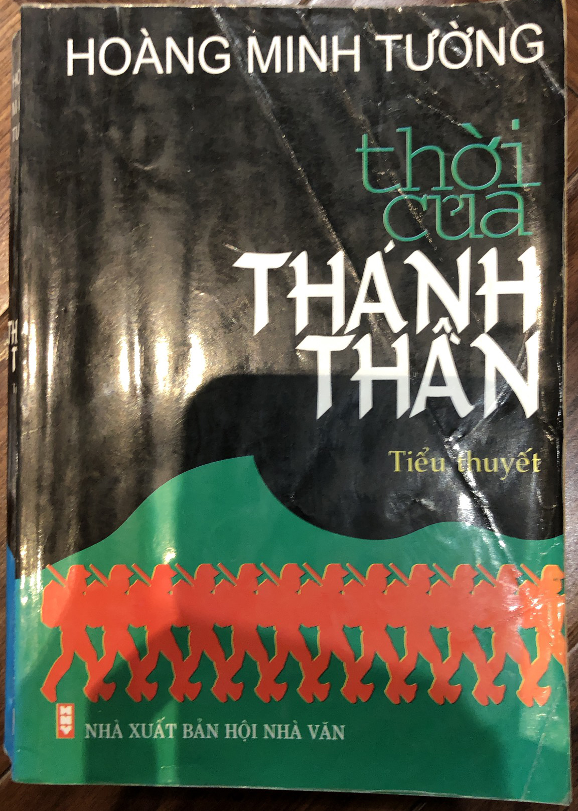 Thời của thánh thần