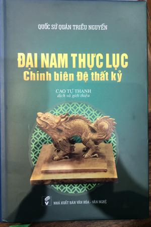 Đại Nam Thực lục: Chính biên Đệ Thất Kỷ