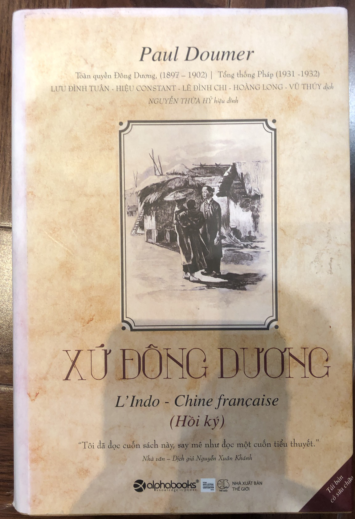 Xứ Đông Dương