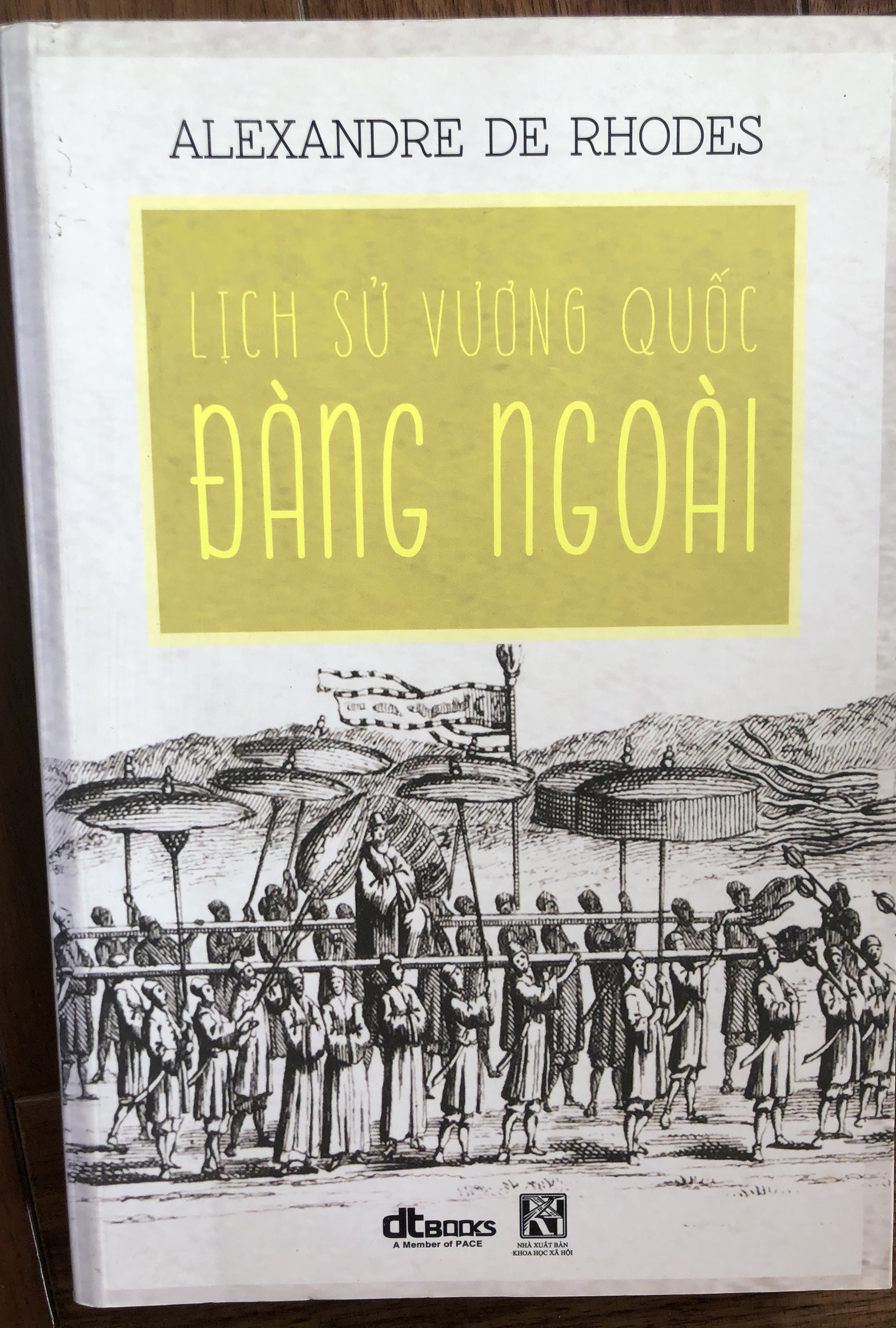 Lịch sử vương quốc Đàng ngoài