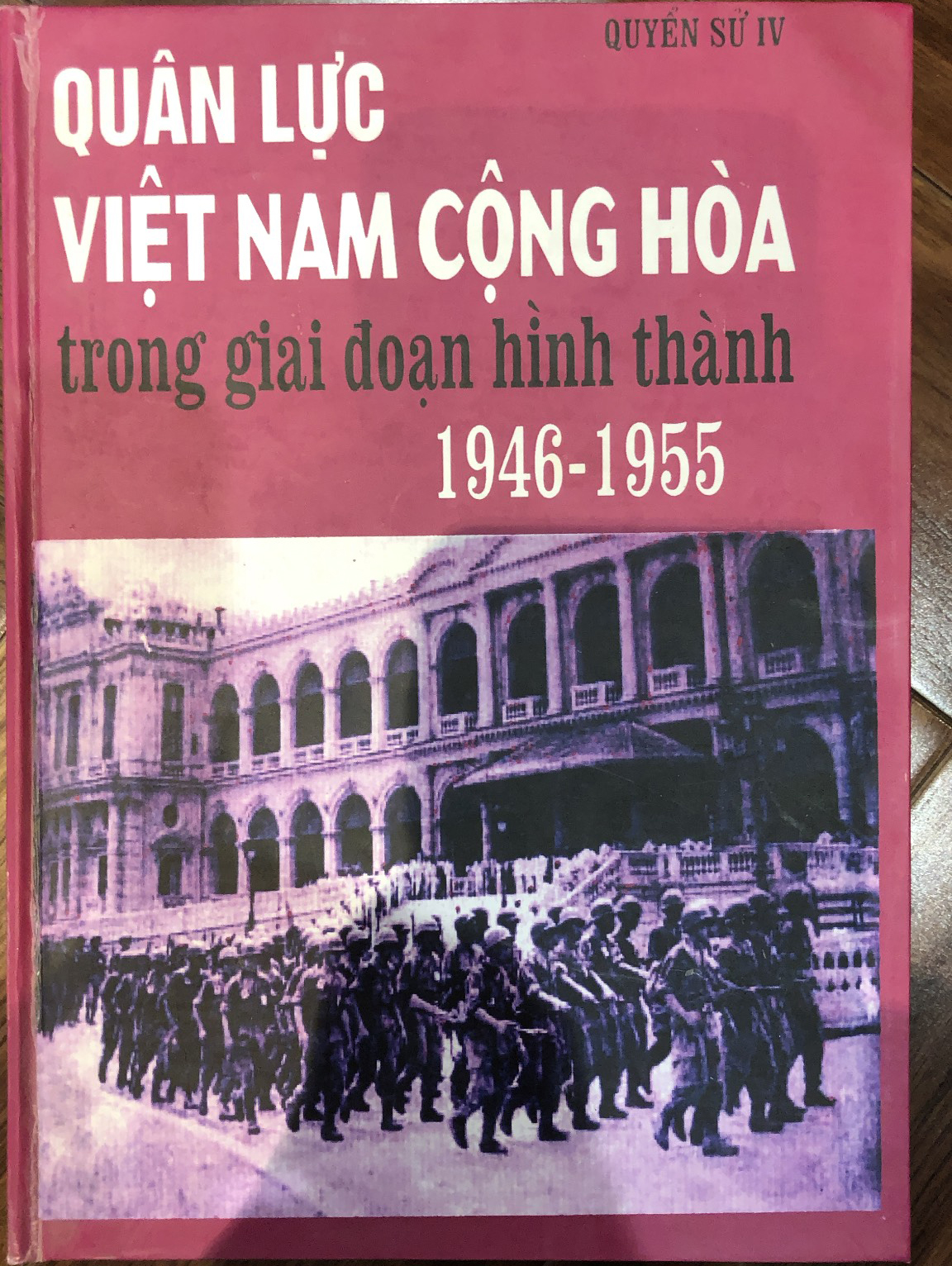 Quân lực Việt Nam:  Quân lục Việt Nam Cộng Hòa trong giai đoạn hình thành 1946-1955