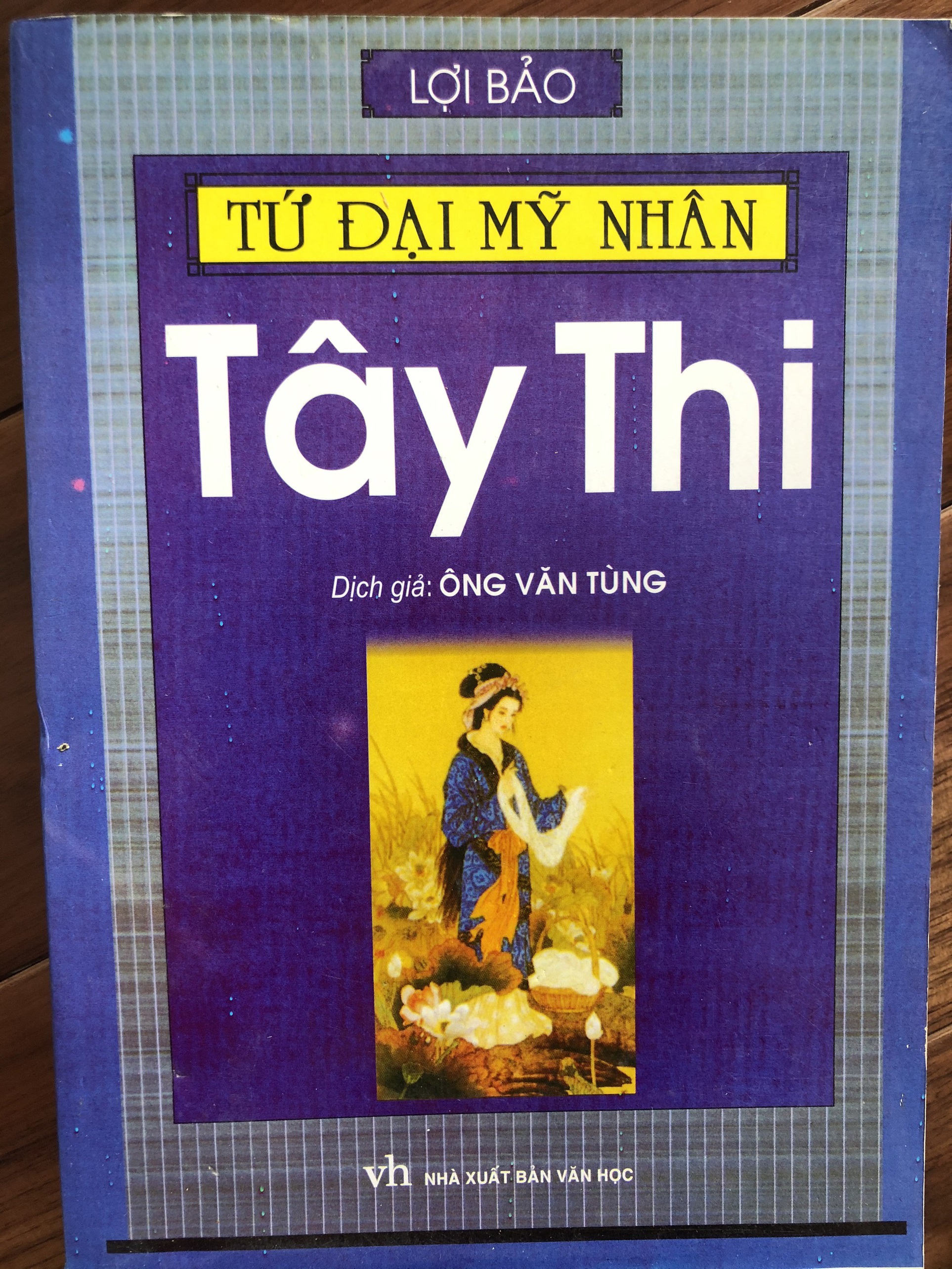 Tứ đại mỹ nhân: Tây Thi