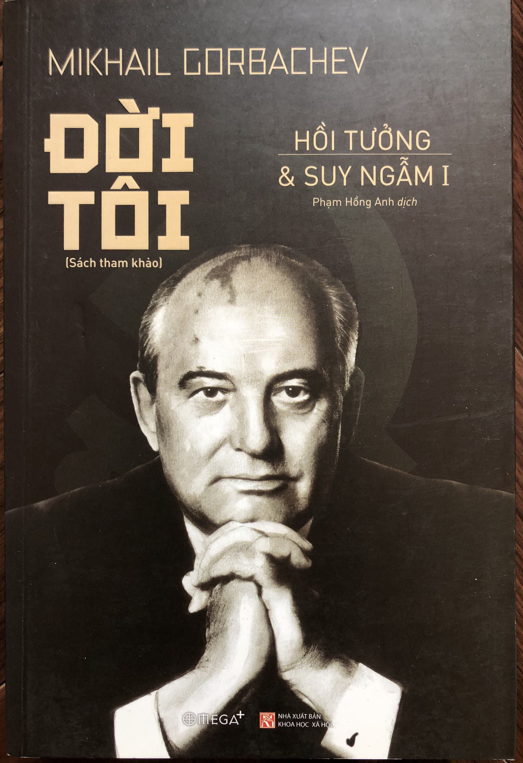 Đời tôi: tập 1