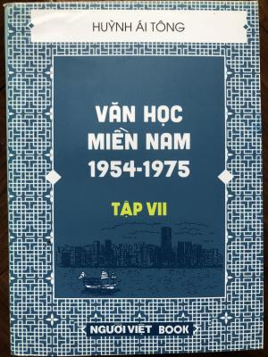 Văn học Miền Nam 1954-1975: tập 7