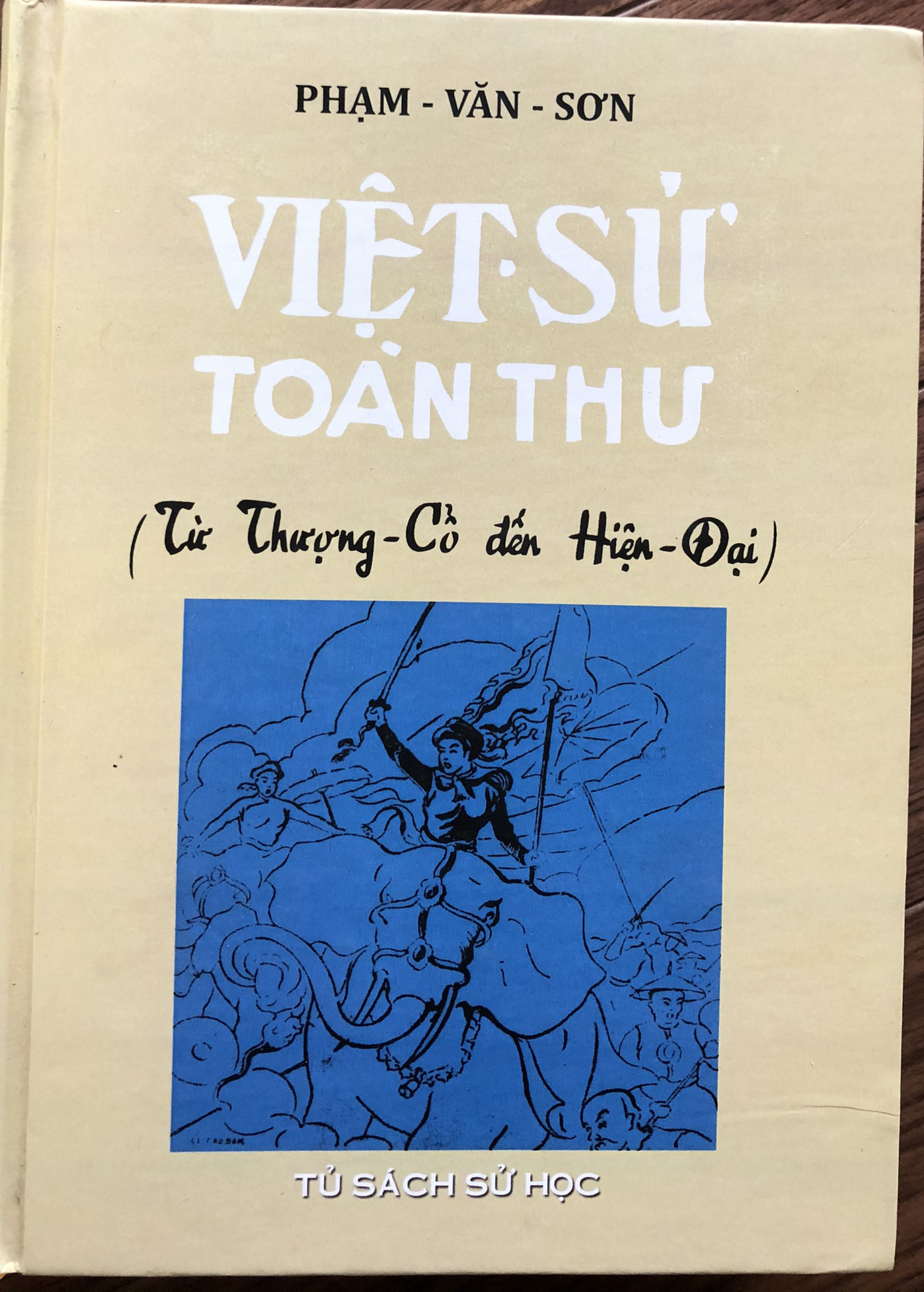 Việt Sử toàn thư