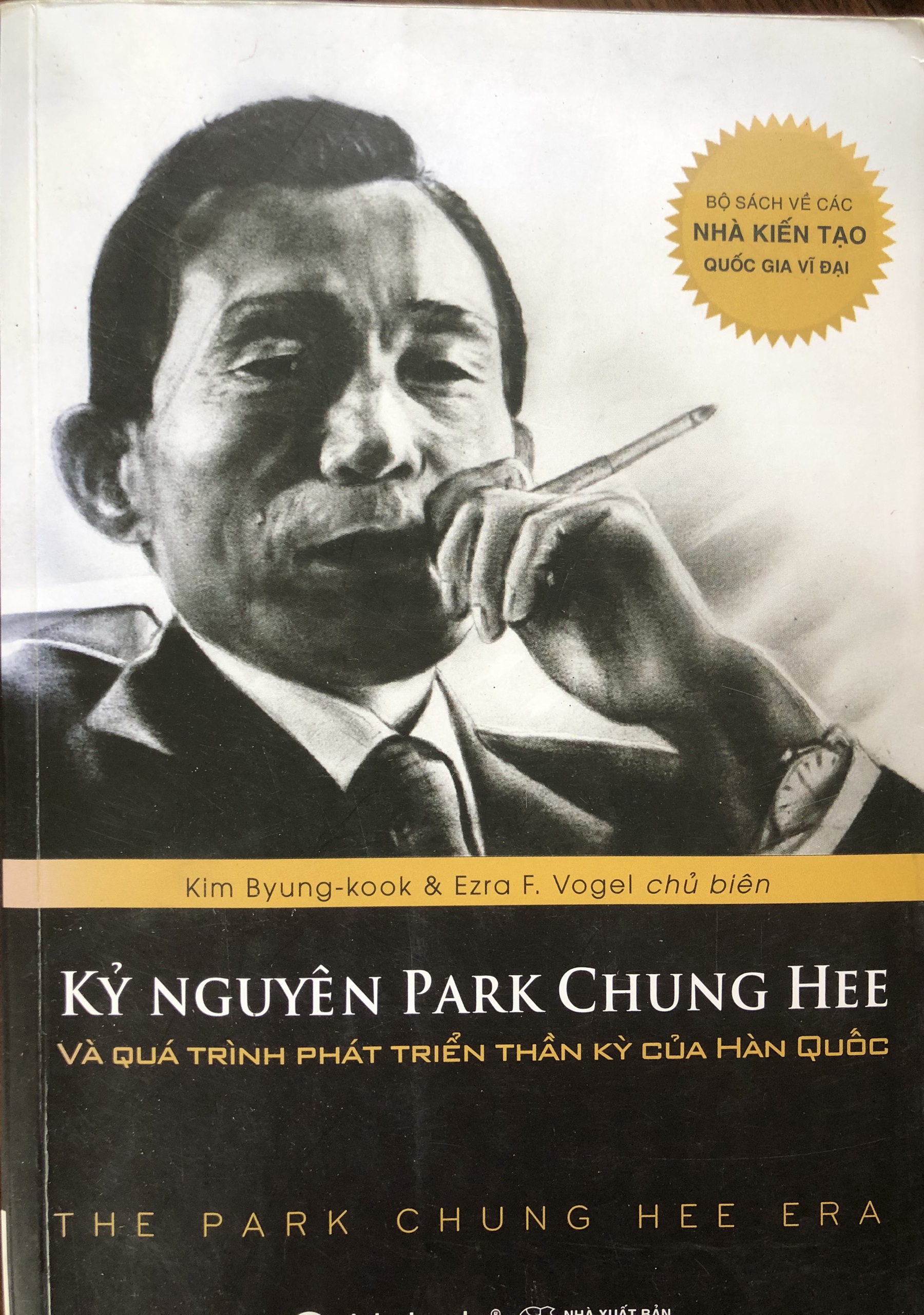 Kỷ Nguyên Park Chung Hee và quá trình phát triển thần kỳ của Hàn Quốc