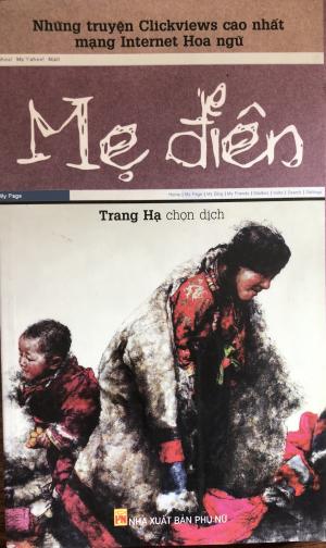 Mẹ điên