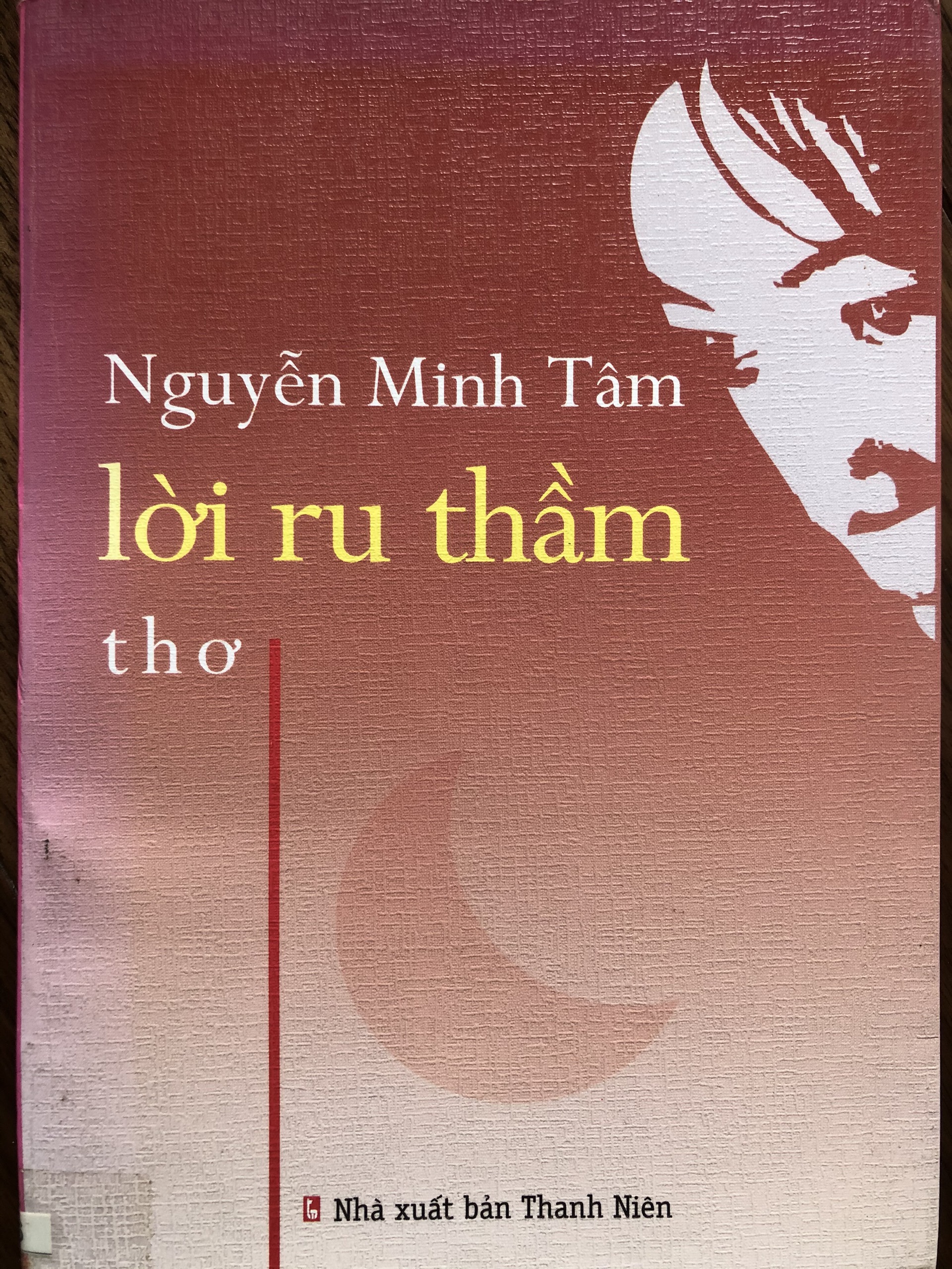 Lời ru thầm: thơ