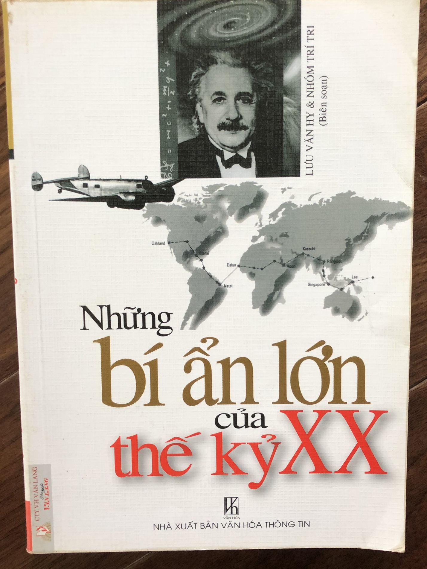 Những bí ẩn lớn của thế kỷ XX