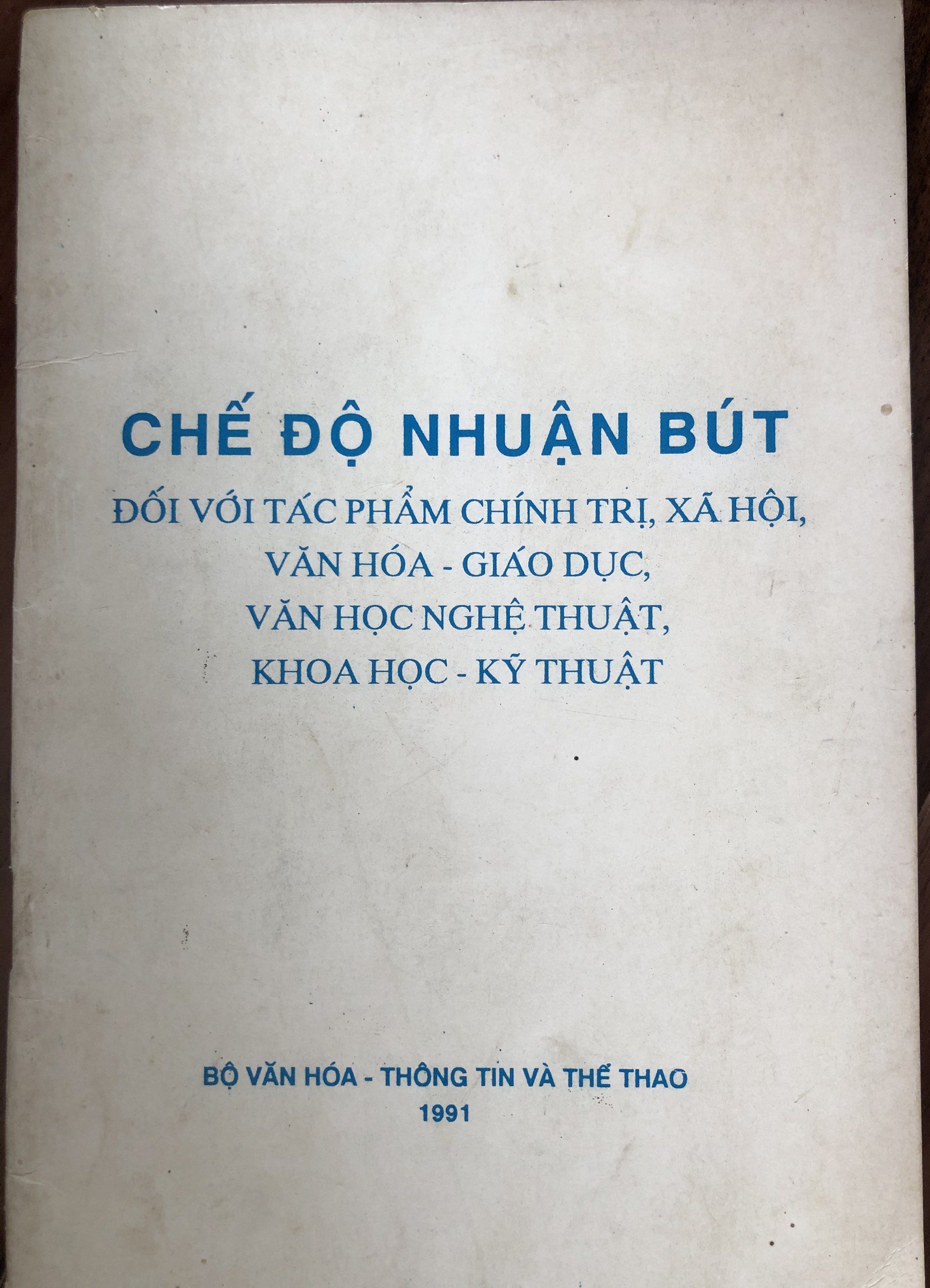 Chế độ nhuận bút đối với tác phẩm chính trị, xã hội, văn hóa-giáo dục, văn học nghệ thuật, khoa học kỹ thuật.