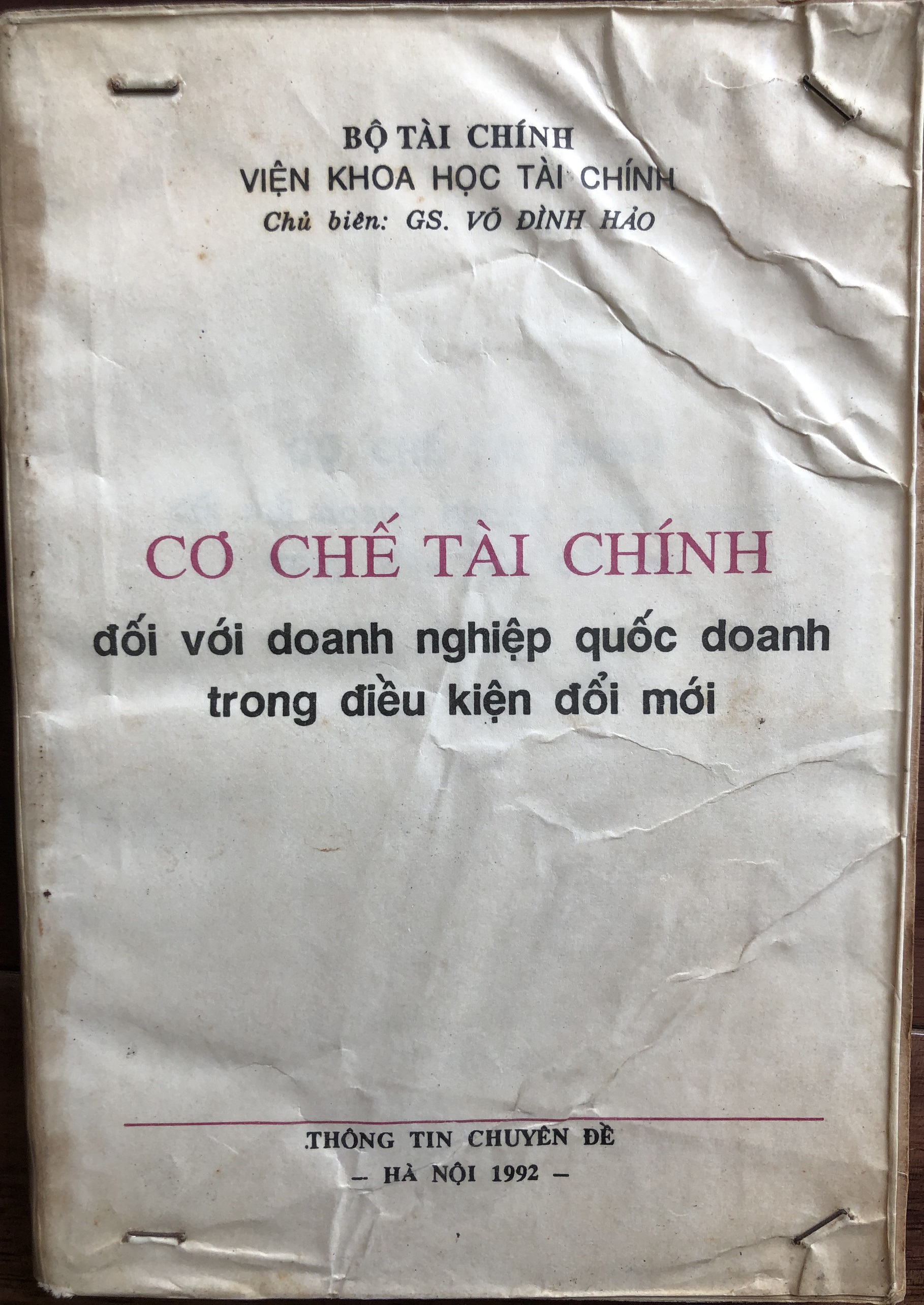 Cơ chế tài chính đối với doanh nghiệp quốc doanh trong điều kiện đổi mới