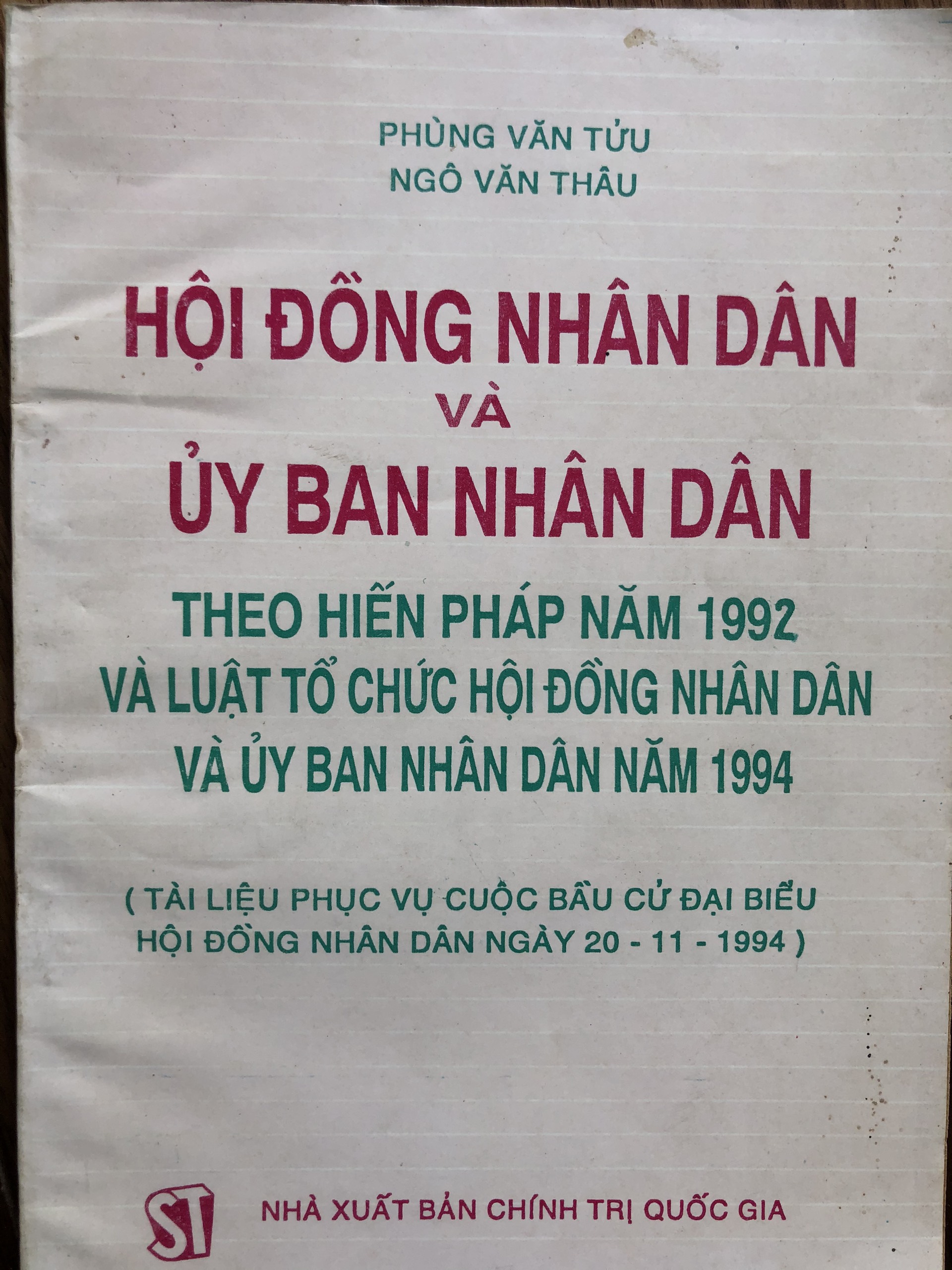 Hội đồng nhân dân và Ủy ban nhân dân theo Hiến pháp năm 1992 và Luật tổ chức Hội đồng nhân dân và Ủy ban nhân dân năm 1994