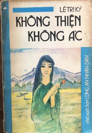 Không thiện không ác