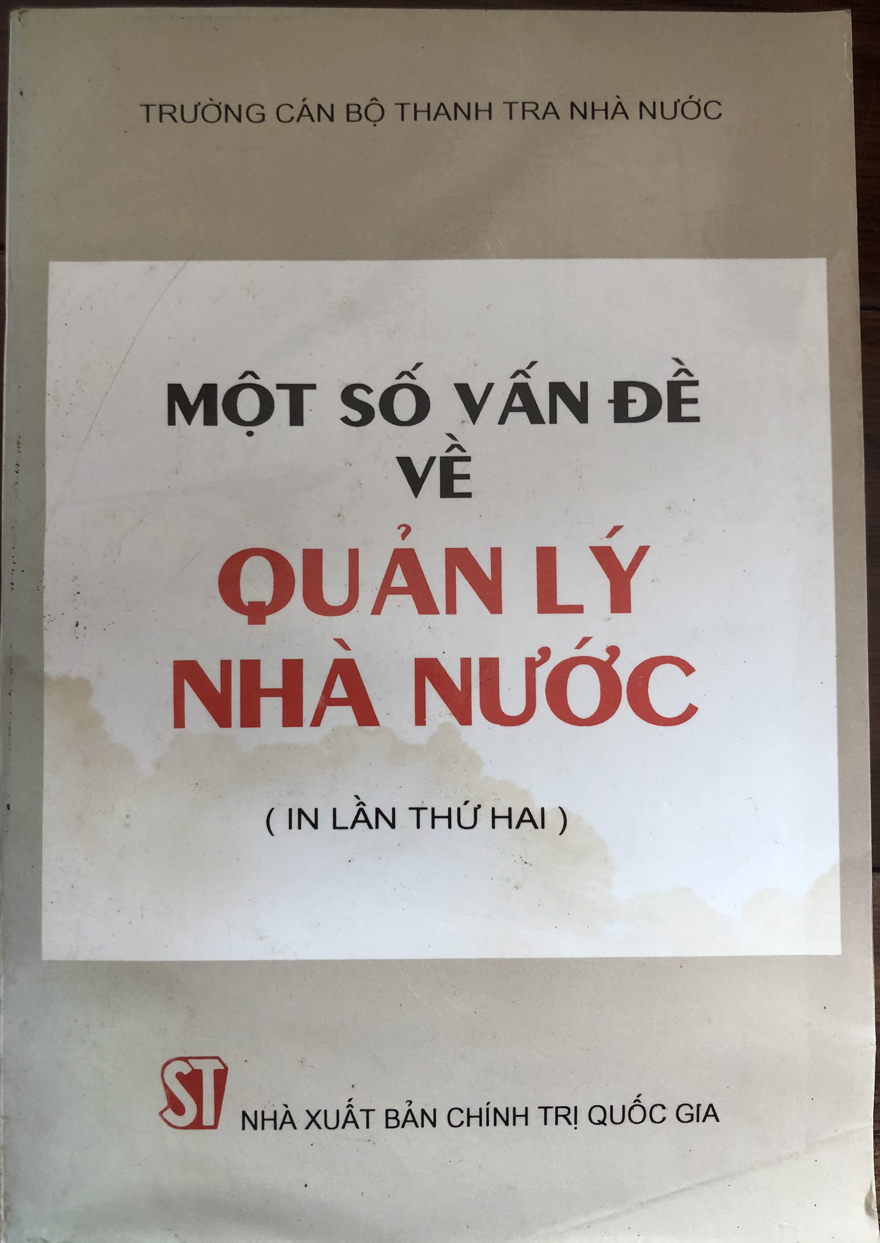 Một số vấn đề về quản lý nhà nước