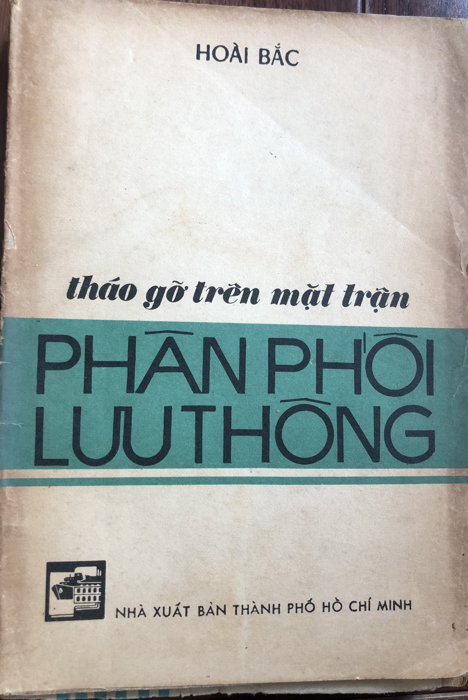 Tháo gỡ trên mặt trận phân phối lưu thông