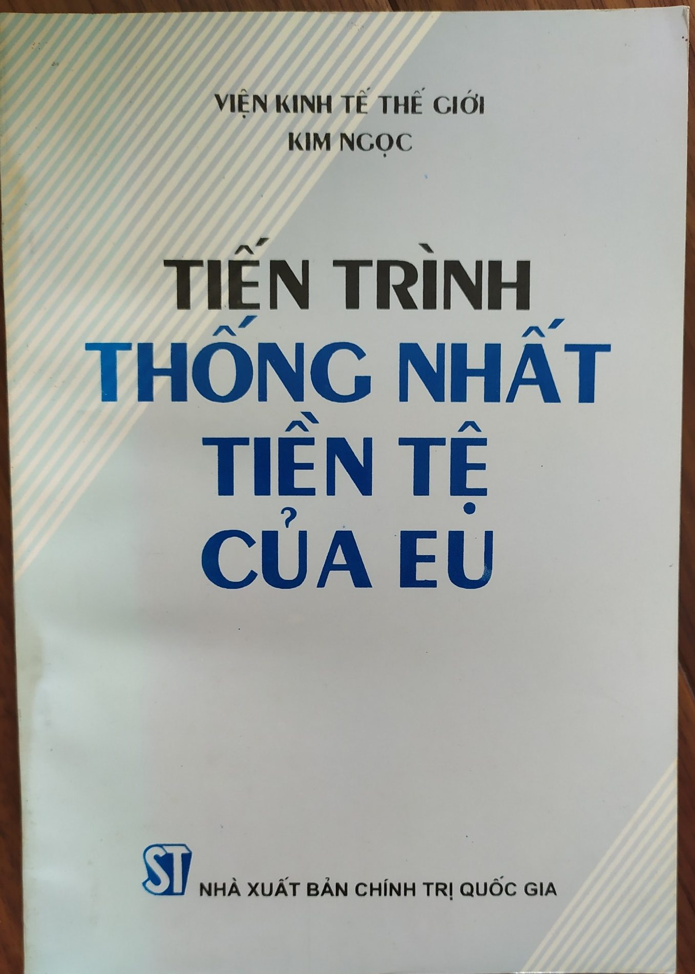 Tiến trình thống nhất tiền tệ của EU