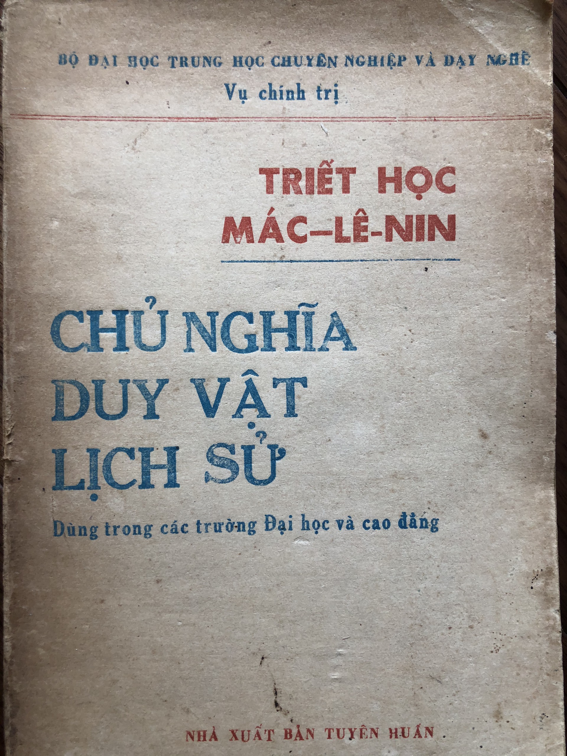 Triết học Mác-Lênin: chủ nghĩa duy vật biện chứng