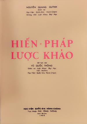 HIẾN PHÁP LƯỢC KHẢO