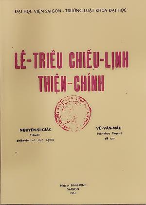 LÊ-TRIỀU CHIẾU-LỊNH THIỆN-CHÍNH