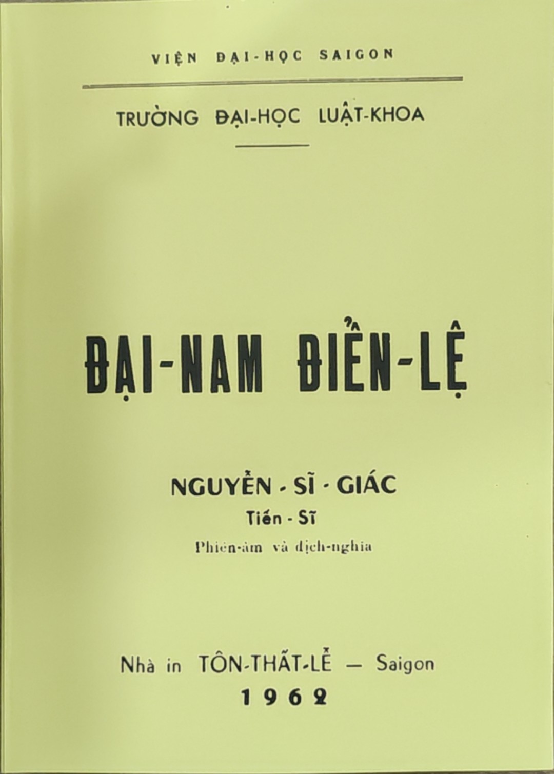 ĐẠI NAM ĐIỂN LỆ