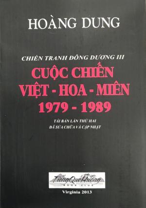 Chiến tranh Đông Dương III - Cuộc chiến Việt - Hoa - Miên 1979 - 1989