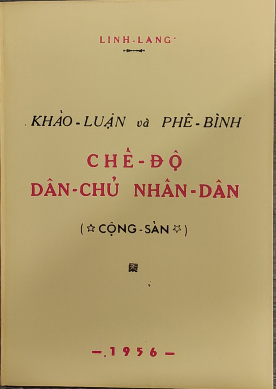 Khảo luận và phê bình - Chế độ dân chủ nhân dân