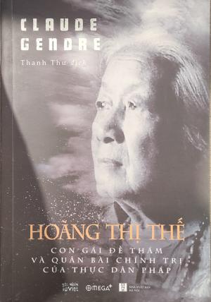 Hoàng Thị Thế