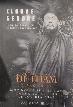 ĐỀ THÁM (1846-1913)